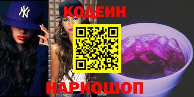 мефедрон мука Севастополь