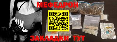 ECSTASY Северобайкальск