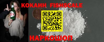 ECSTASY Северобайкальск