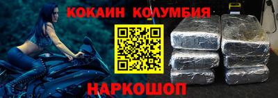 ECSTASY Северобайкальск