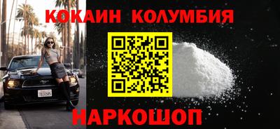 ECSTASY Северобайкальск