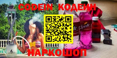 ECSTASY Северобайкальск