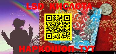 ECSTASY Северобайкальск