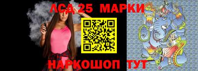 мефедрон мука Севастополь