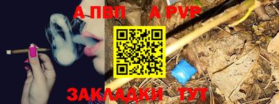 ECSTASY Северобайкальск