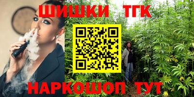 ECSTASY Северобайкальск