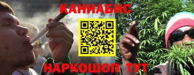ECSTASY Северобайкальск