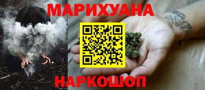 мефедрон мука Севастополь