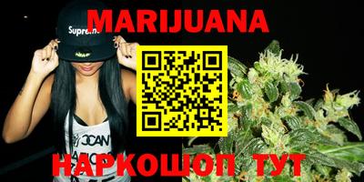 мефедрон мука Севастополь