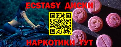 a pvp Свободный