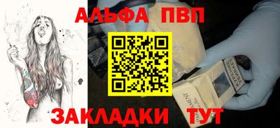 a pvp Свободный