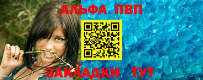 a pvp Свободный