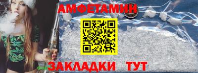 ECSTASY Северобайкальск