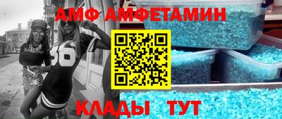 мефедрон мука Севастополь
