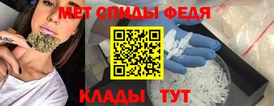 ECSTASY Северобайкальск