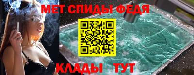 ECSTASY Северобайкальск