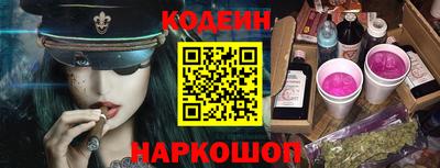 мефедрон мука Севастополь
