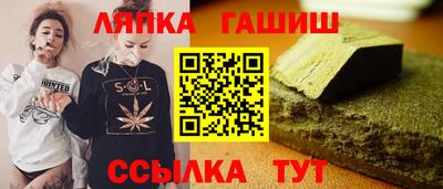 ECSTASY Северобайкальск