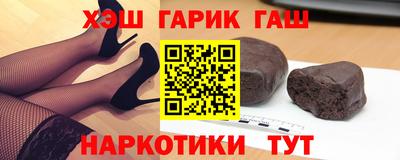 ECSTASY Северобайкальск