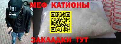 ECSTASY Северобайкальск